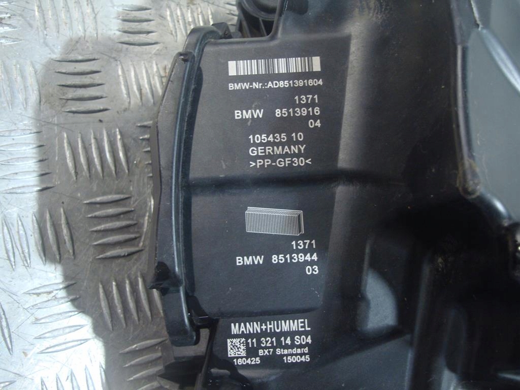 Купити Корпус фільтра повітря bmw f40, f45, f46