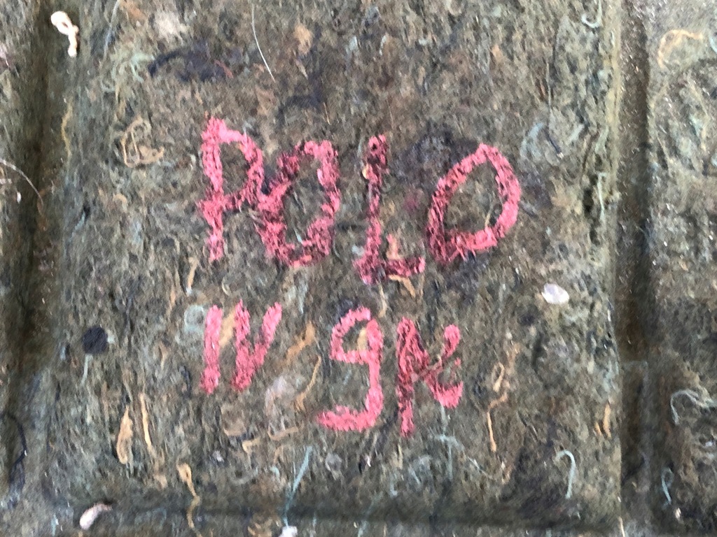 фото №6, Шумоизоляция капот vw polo iv 9n 6q0863831d