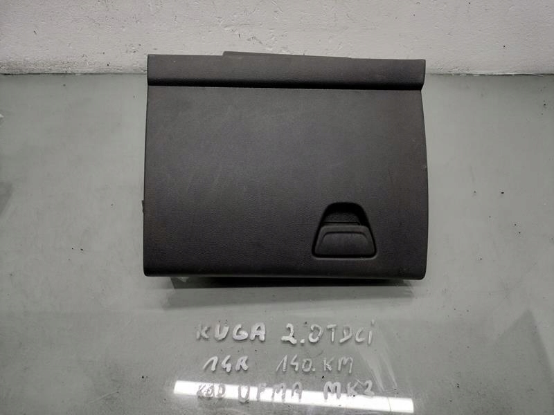 фото №1, Бардачок ford kuga mk2 am51-r06044-cbw