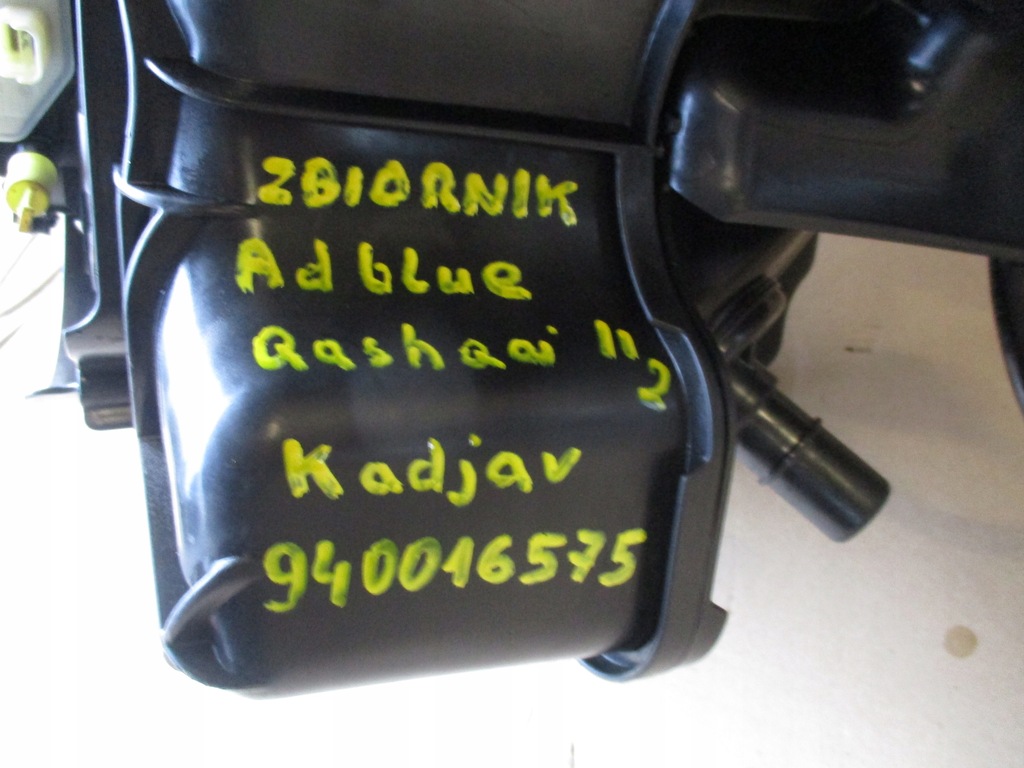 фото №8, Бак adblue nissan qashqai 2 ii renault kadjar 940016575