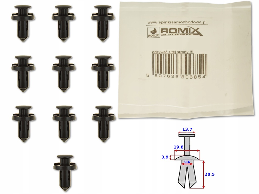 фото №1, Honda civic ix 12- кліпса кліпса штифт захист 10x
