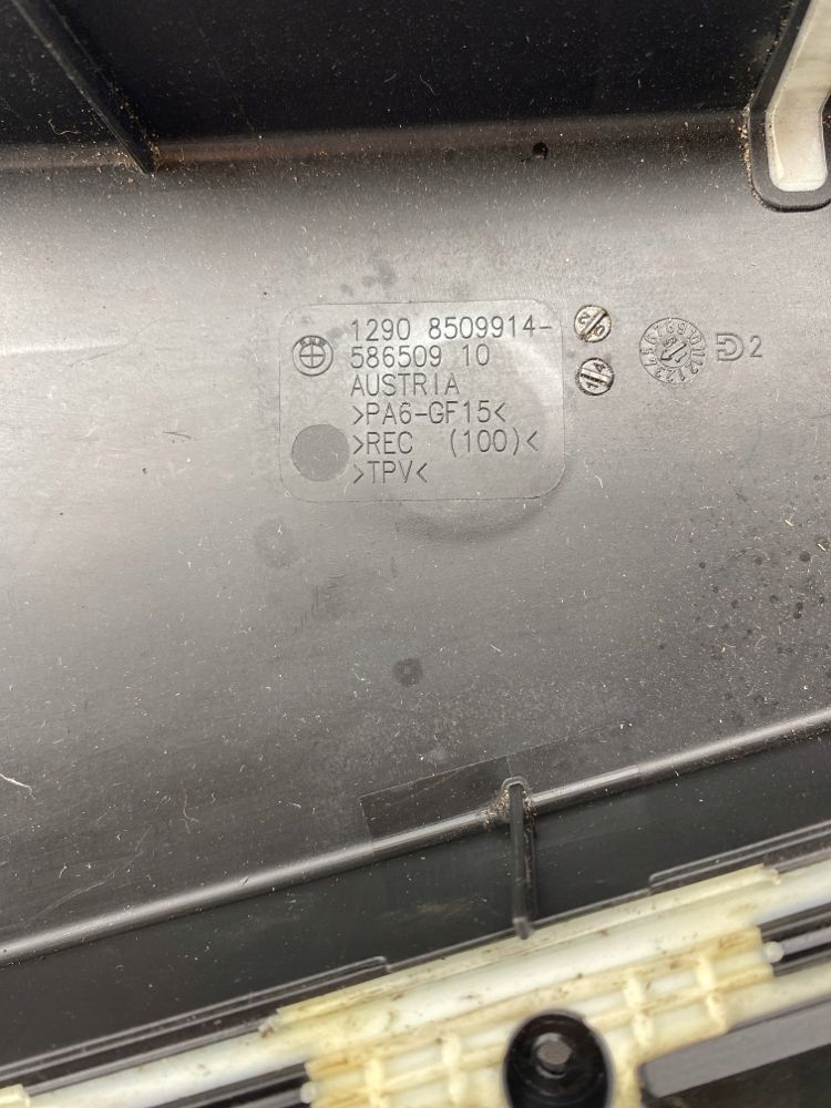 фото №10, Bmw 1 f20 f21 2015 крышка коробка предохранителей