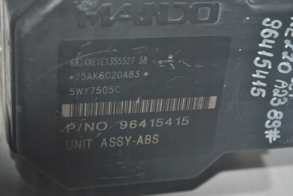 фото №6, Насос гальмівна abs chevrolet rezzo 96415415