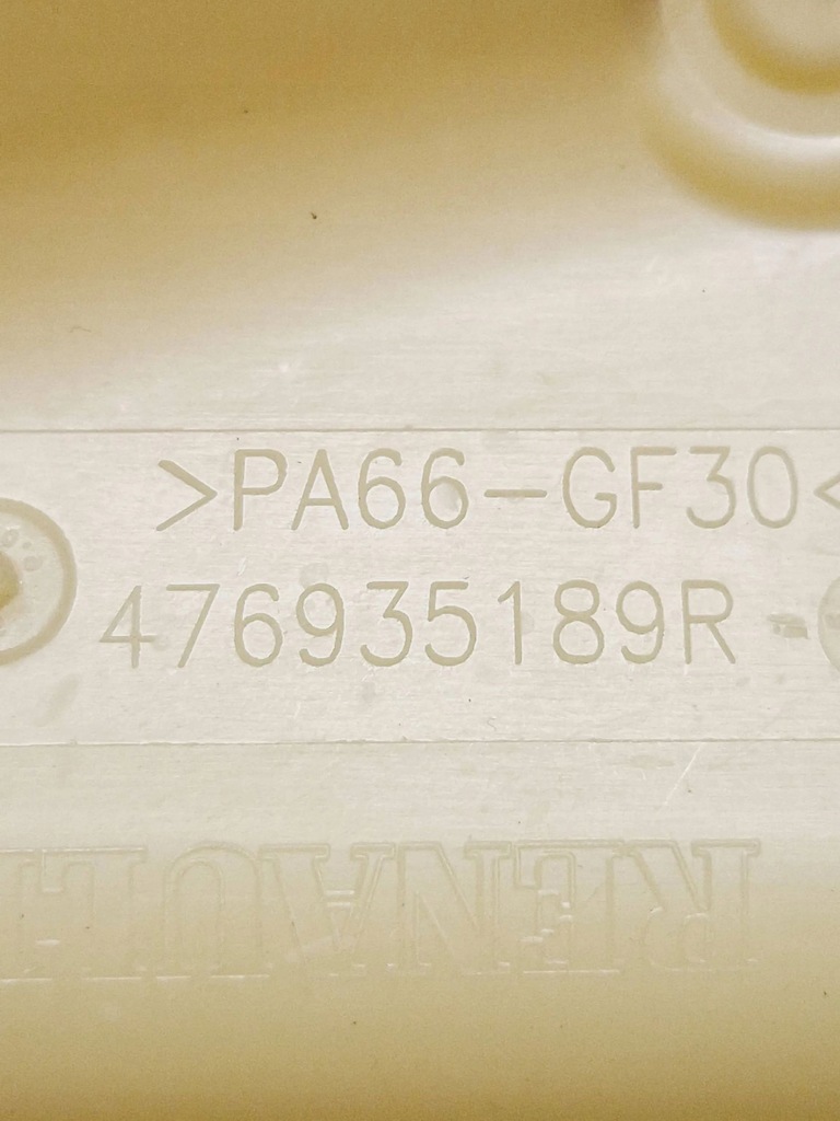 фото №6, Renault megane iv 2018 інше частини відсік двигуна