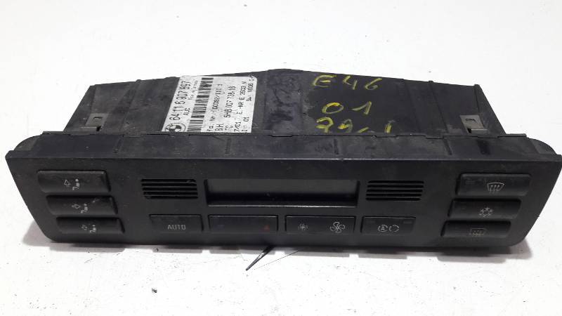 фото №1, Панель кондиционера bmw оригинальный номер 6907897