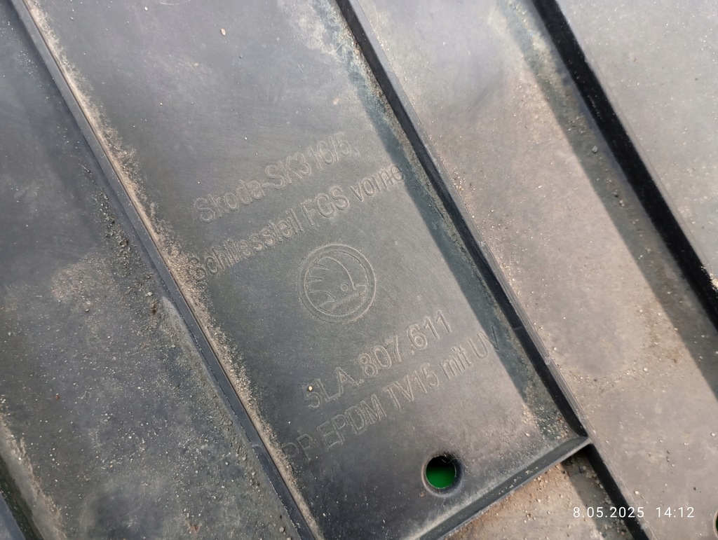 фото №9, Защита плита pod бампер skoda enyaq 5la807611 оригинал