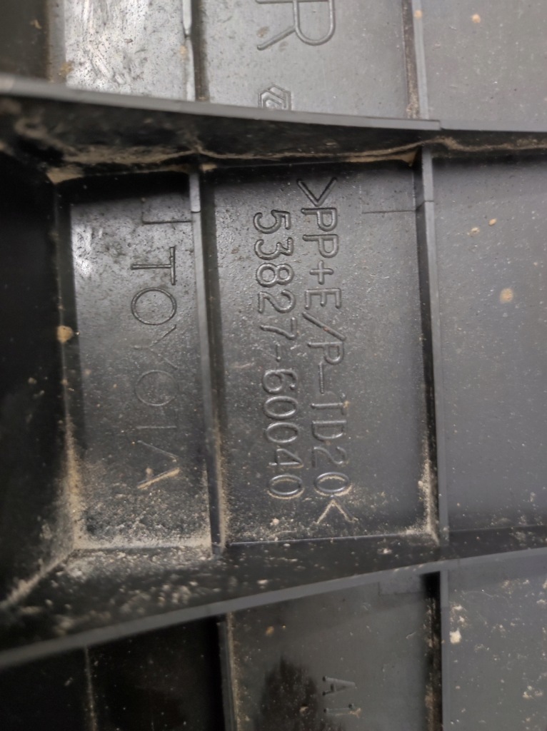 фото №5, Шумоизоляция защита крыла правая перед toyota land cruiser 150 j15 lift