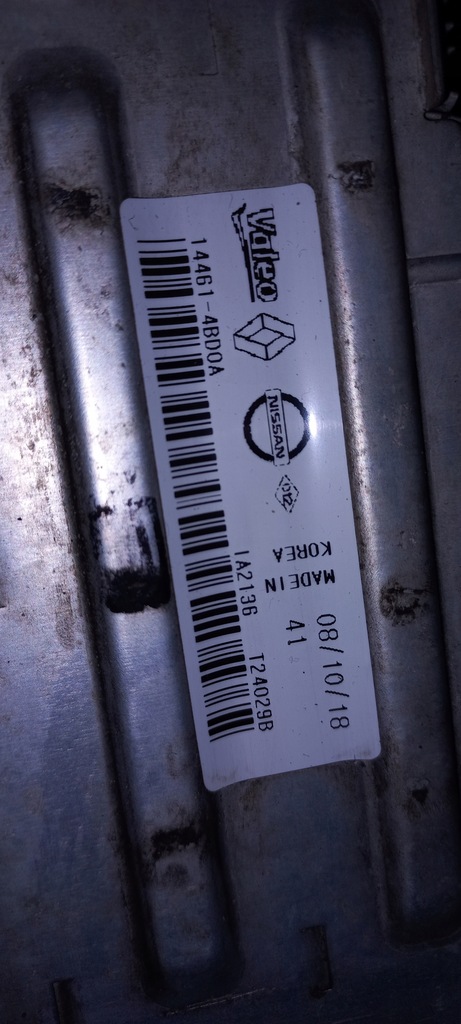 фото №8, Renault talisman 15-17 інтеркулер 144614eb0a