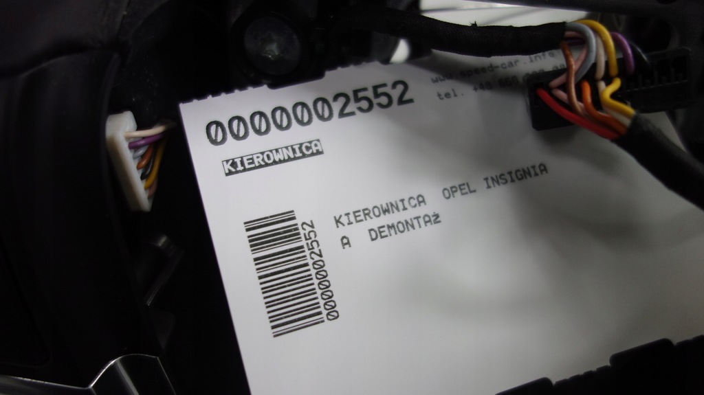 фото №6, Opel insignia a воздуховод кожаный