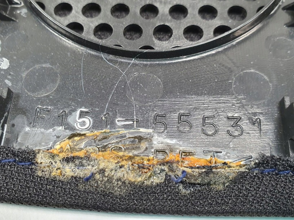 фото №3, Защита накладка динамика mazda rx-8 f151-55531