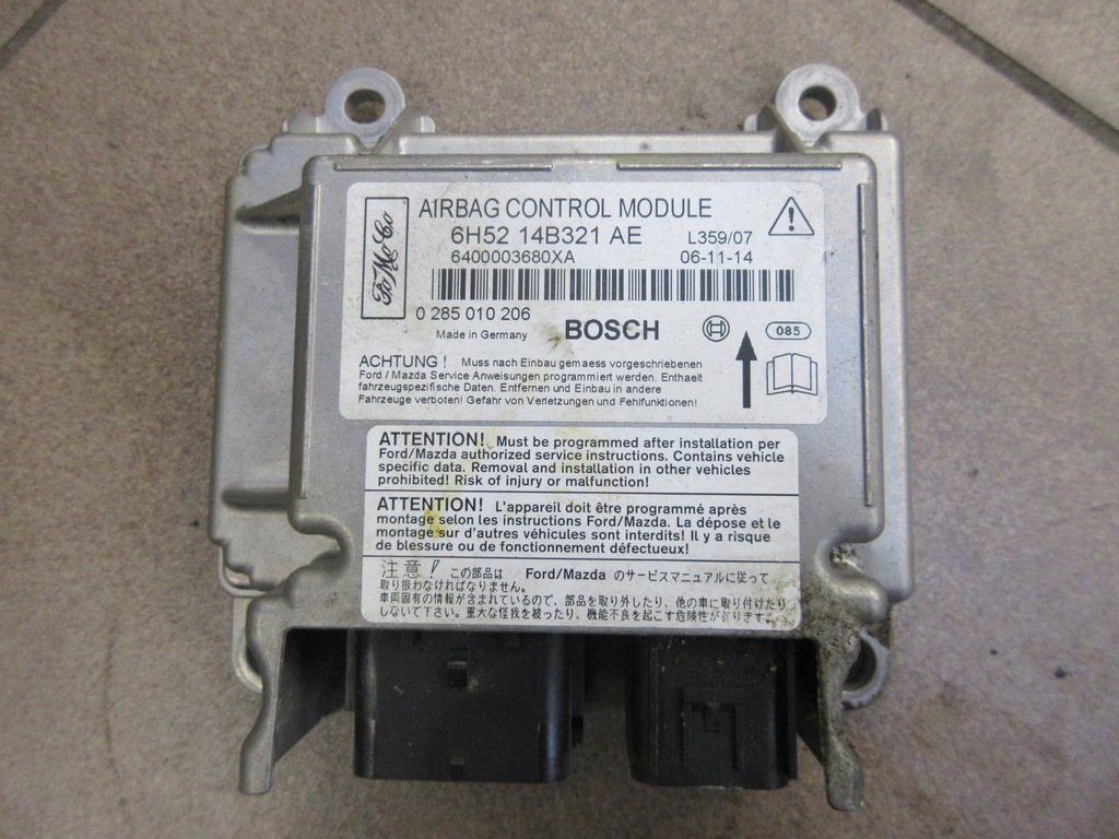 фото №1, Модуль датчик подушок подушка безпеки freelander ii