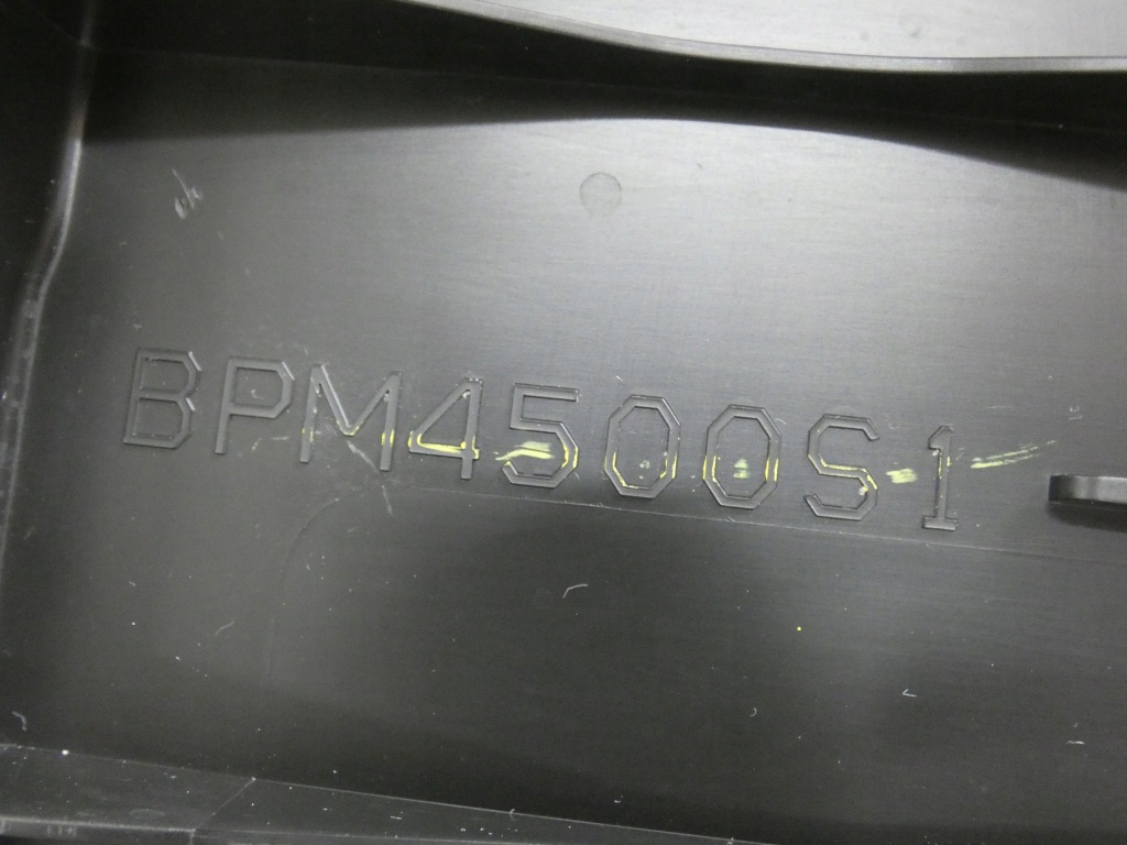 фото №12, Плита, захист бампера mazda 6 2.103