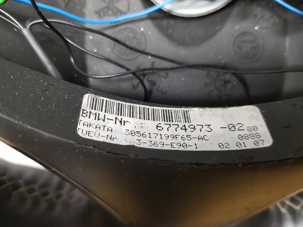 фото №10, Bmw 3 e92 e93 e90 воздуховод m-pakiet performance