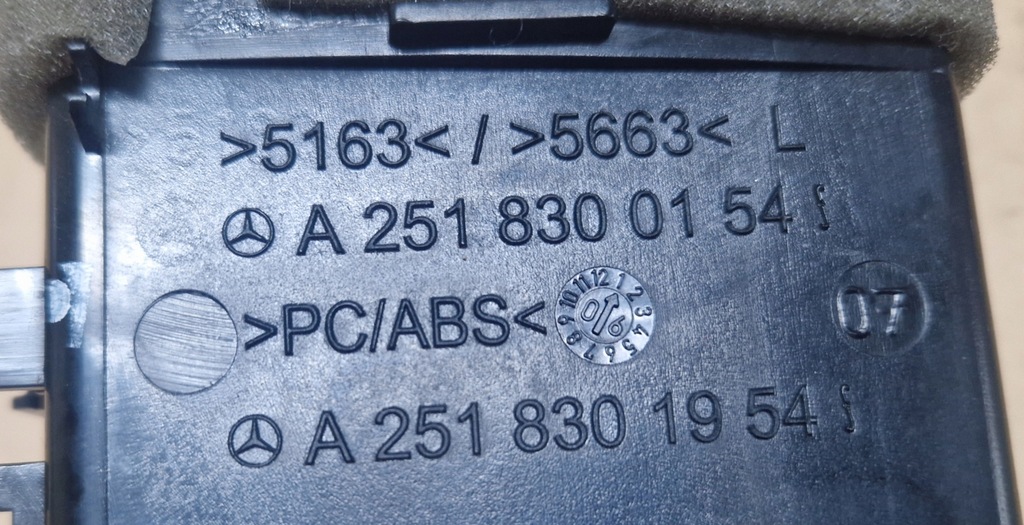 фото №5, Mercedes r w251 решётка обдув впуск консоль 2518300154 2518301954