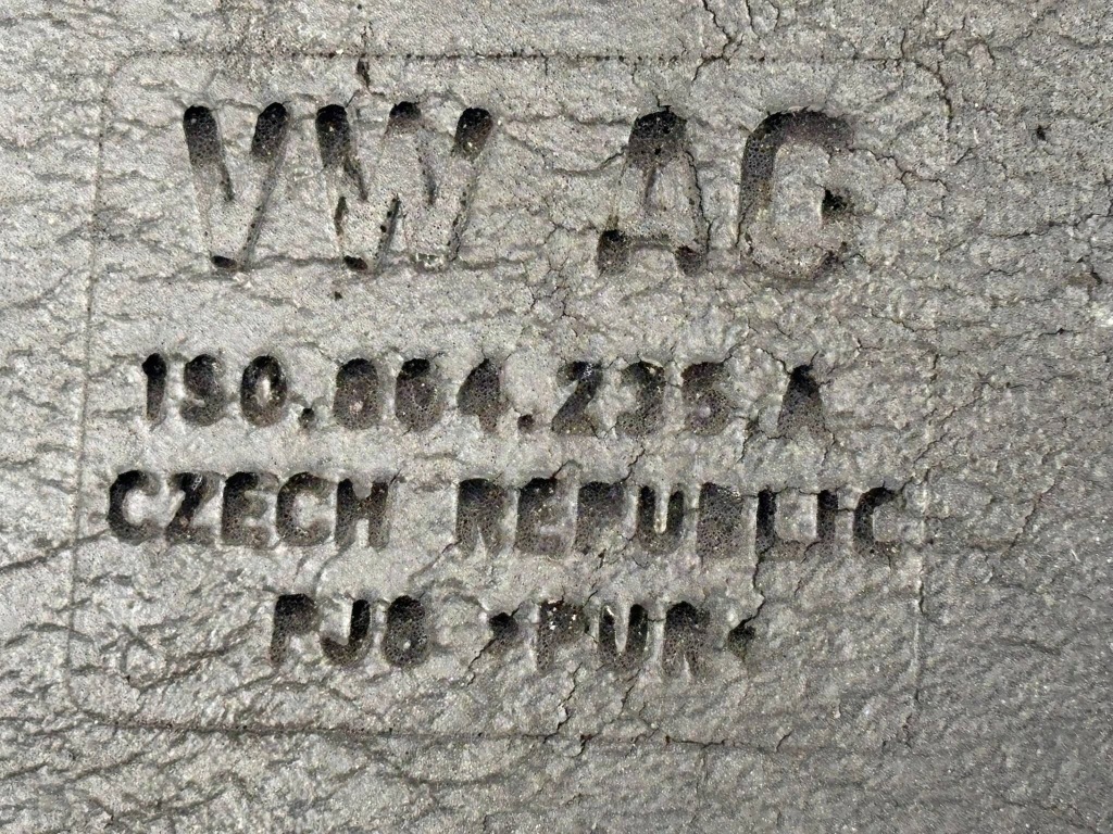 Шумоизоляция крыла 1s0864235a vw up mii citigo левая оригинал Киев