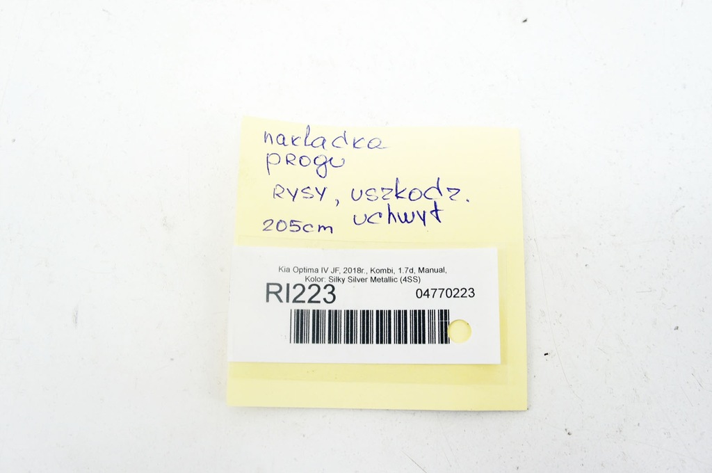 фото №13, Ri223 kia optima iv jf ^ молдинг порог порог правая