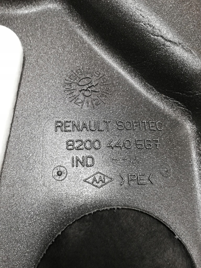 фото №3, Шумоізоляція двері лівий задня renault espace iv 8200440567 oe!