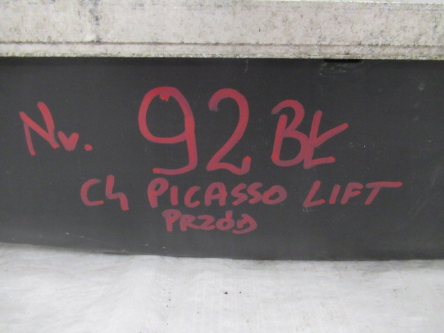 C4 picasso lift балка бампера передняя Недорого