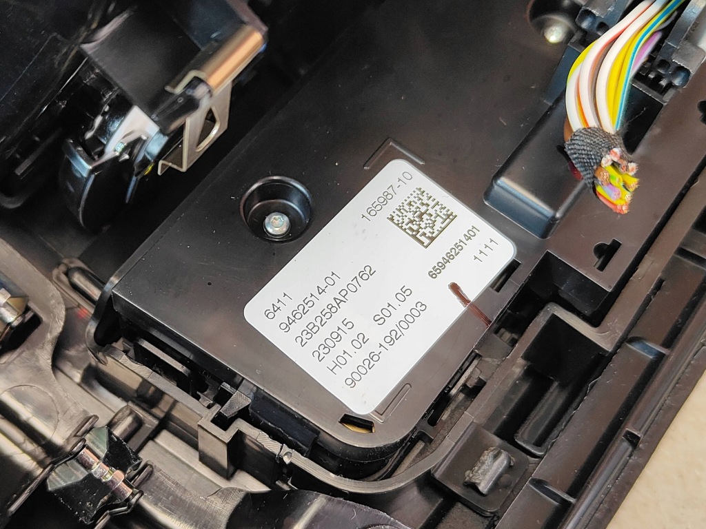 Bmw g05 g06 g07 g09 панель кондиционера задний  решётка обдув 9462514 9399875 Киев