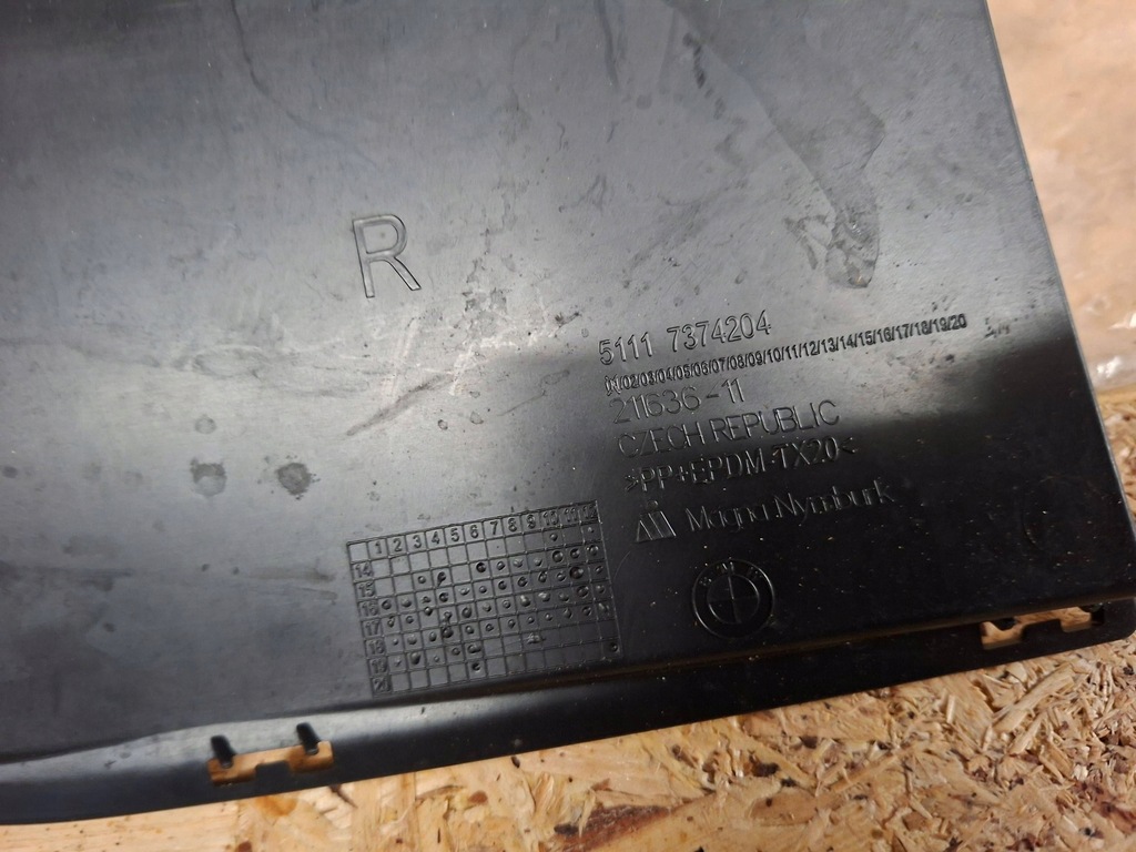 фото №6, Другая часть кузов bmw x1 f48 f49 51117374204