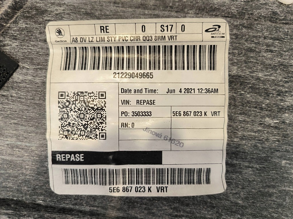 фото №7, Обшивка левый задняя 5e6867023k skoda octavia iv