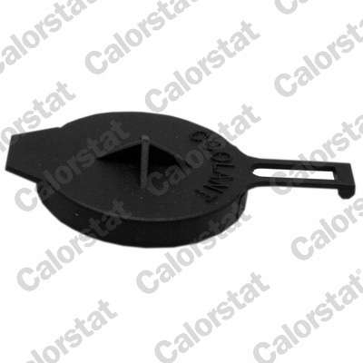 фото №12, Крышка бачок жидкость расширительный citroen c1, c1 ii daihatsu charade