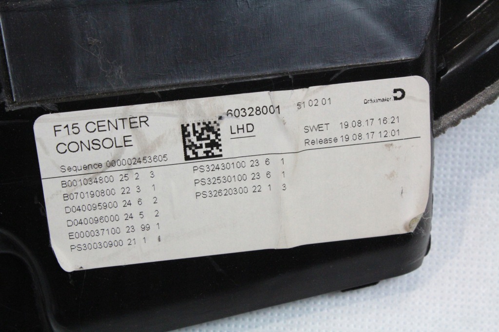 Туннель средний подлокотник terra bmw f15 x5 f16 с Разборки