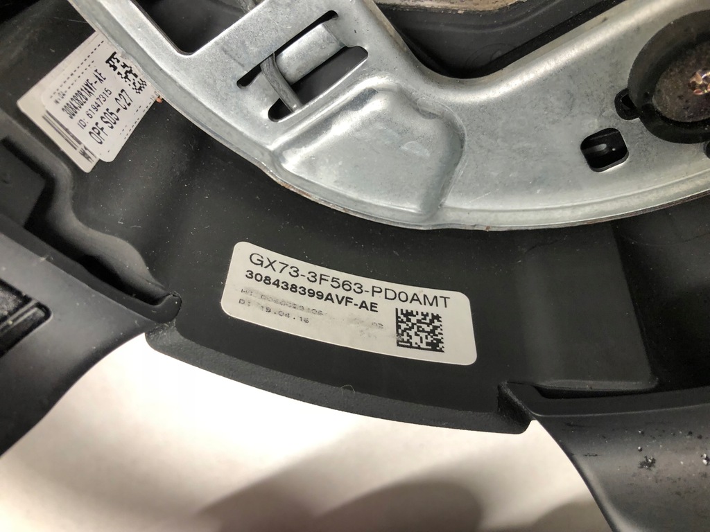 фото №7, Воздуховод серая jaguar xf ii x260