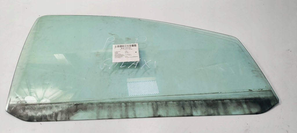 фото №1, Скло правий перед ford galaxy