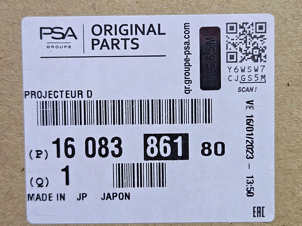 фото №8, Peugeot 4008 лампа права ксенон комплектна nowa 0ryg 1608386180