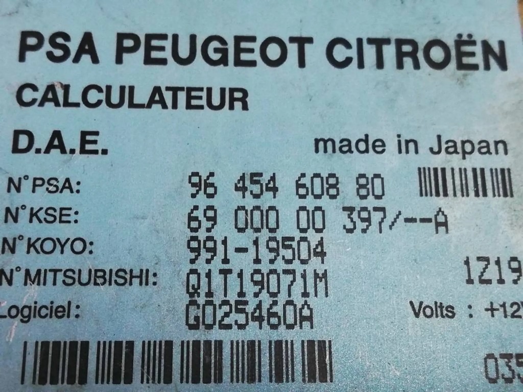 фото №1, Модуль блок керування підсилювача citroen c3 i 9645460880