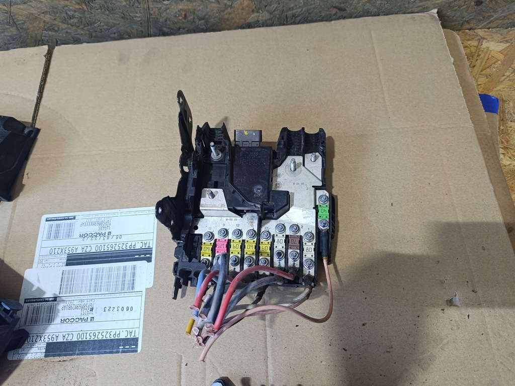 фото №1, Jl06 модуль citroen peugeot