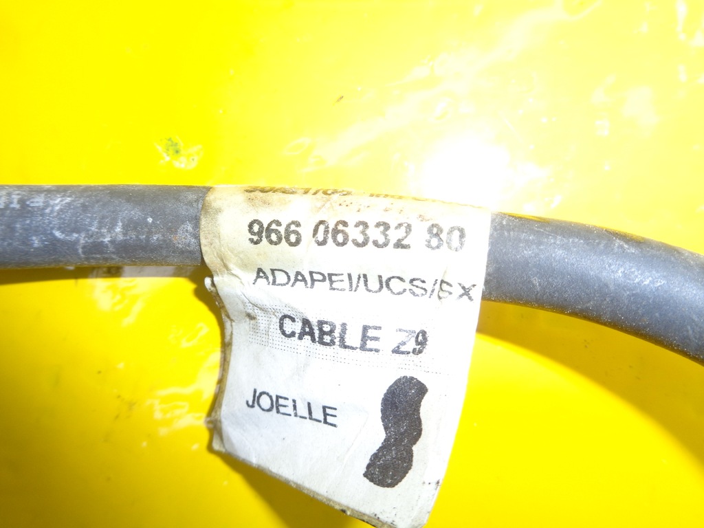 фото №2, Клема маса peugeot 607 fl