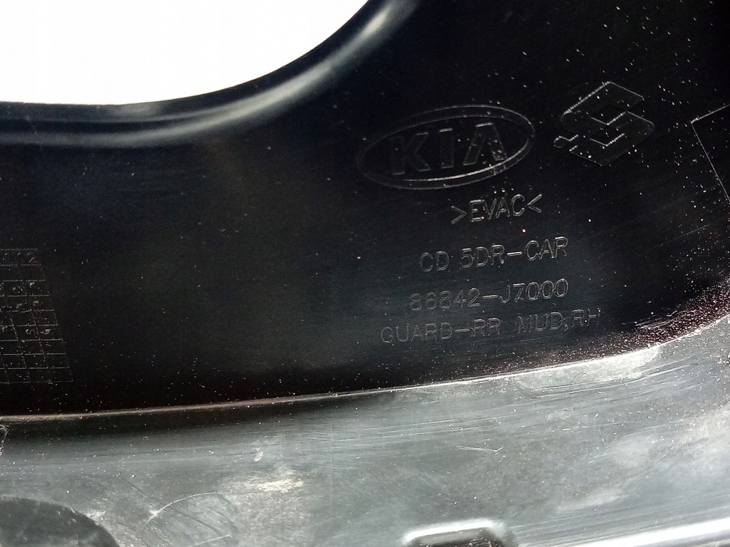 фото №8, Kia ceed iii hb бризковики задня задні 2 szt