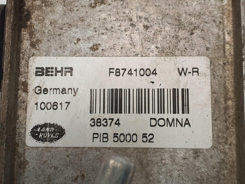 фото №4, Радиатор топлива discovery iv l319 2.7 f8741004