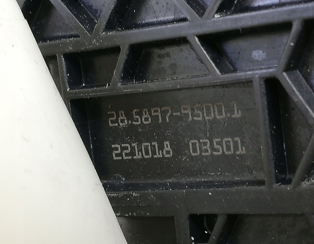 фото №8, Насос тормозная abs bmw 7 g70 3450-5a75da1-01 28.5897-9500.1 10.1202-2439.4