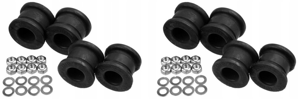 Купити Lemförder 11116 01 підвіска, стабілізатор