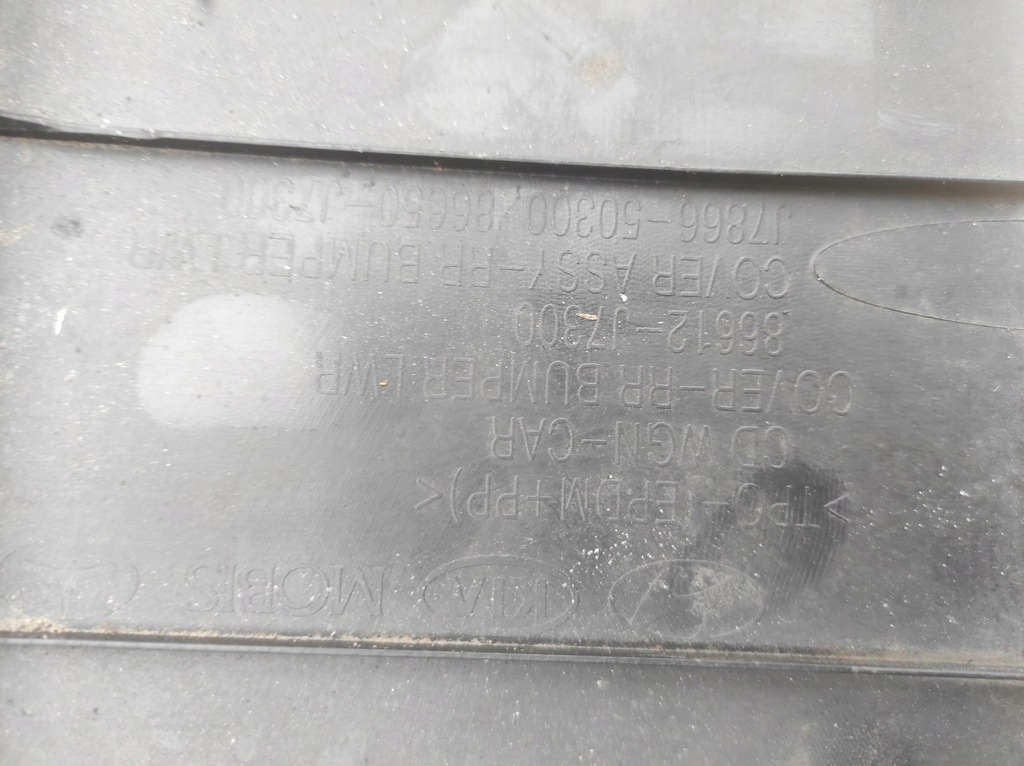 фото №7, Накладка бампера задняя спойлер kia ceed iii