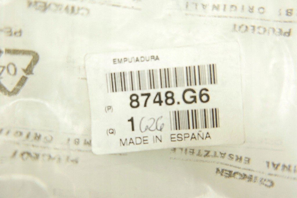 фото №6, Кронштейн кришки багажника peugeot 207 partner 8748g6