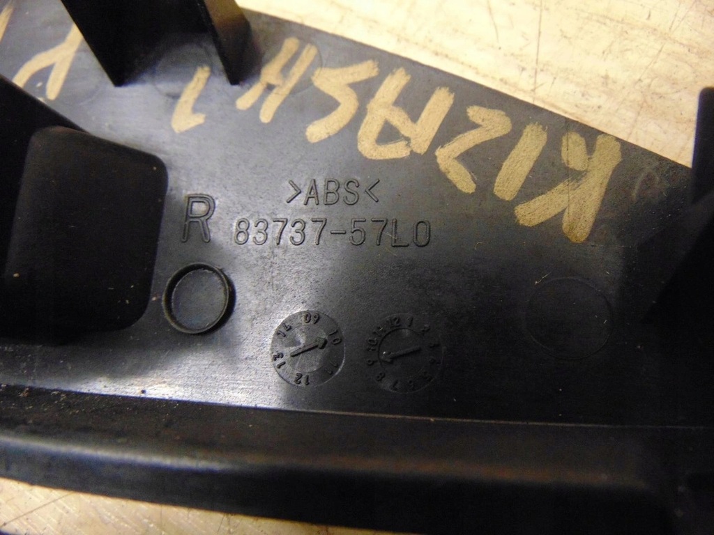 фото №5, Перемикач скло правий задня suzuki kizashi