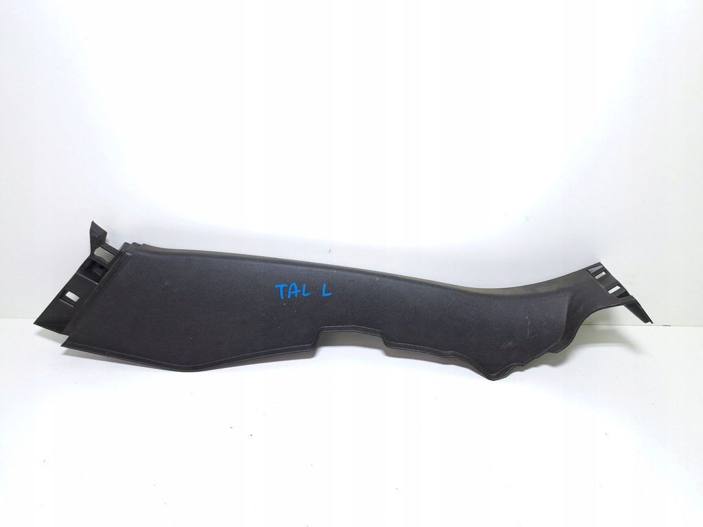 фото №1, Renault talisman sedan захист молдинг накладка поріг задня ліва