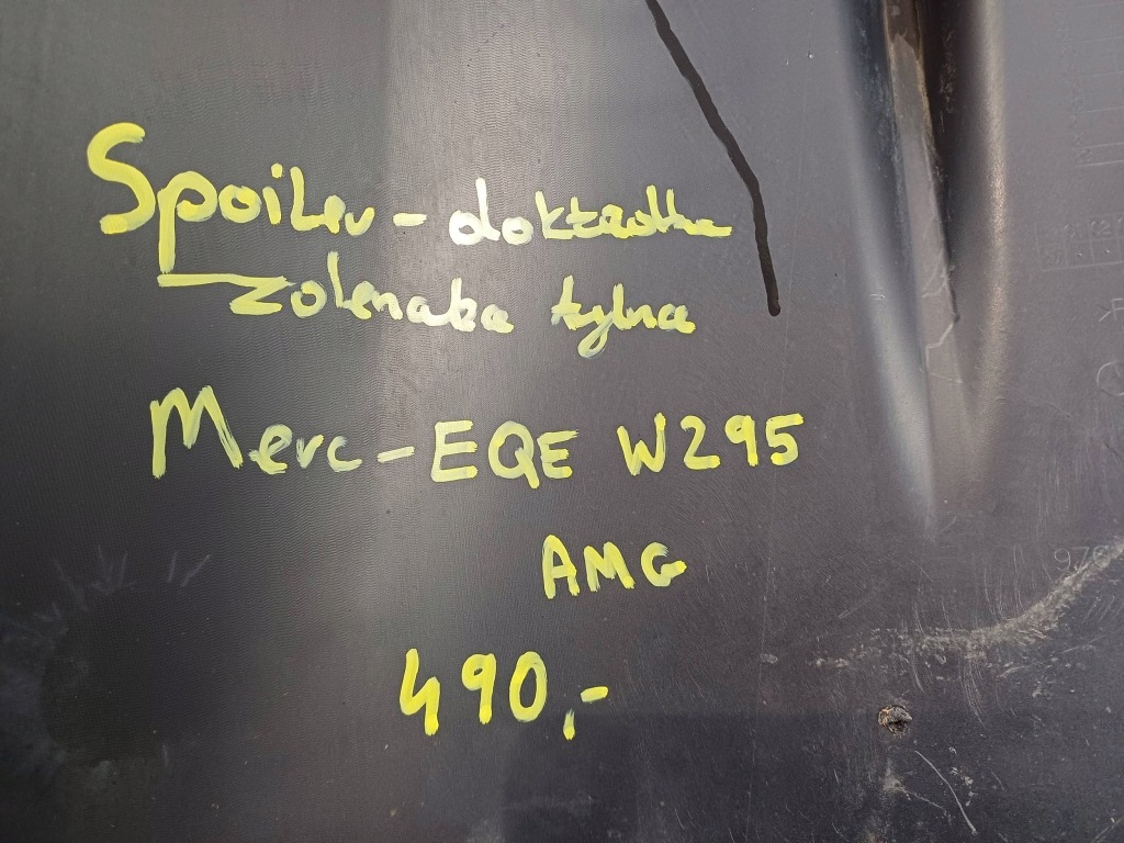 фото №12, Накладка бампера задняя спойлер задний eqe w295 a295 amg pdc a2958859901
