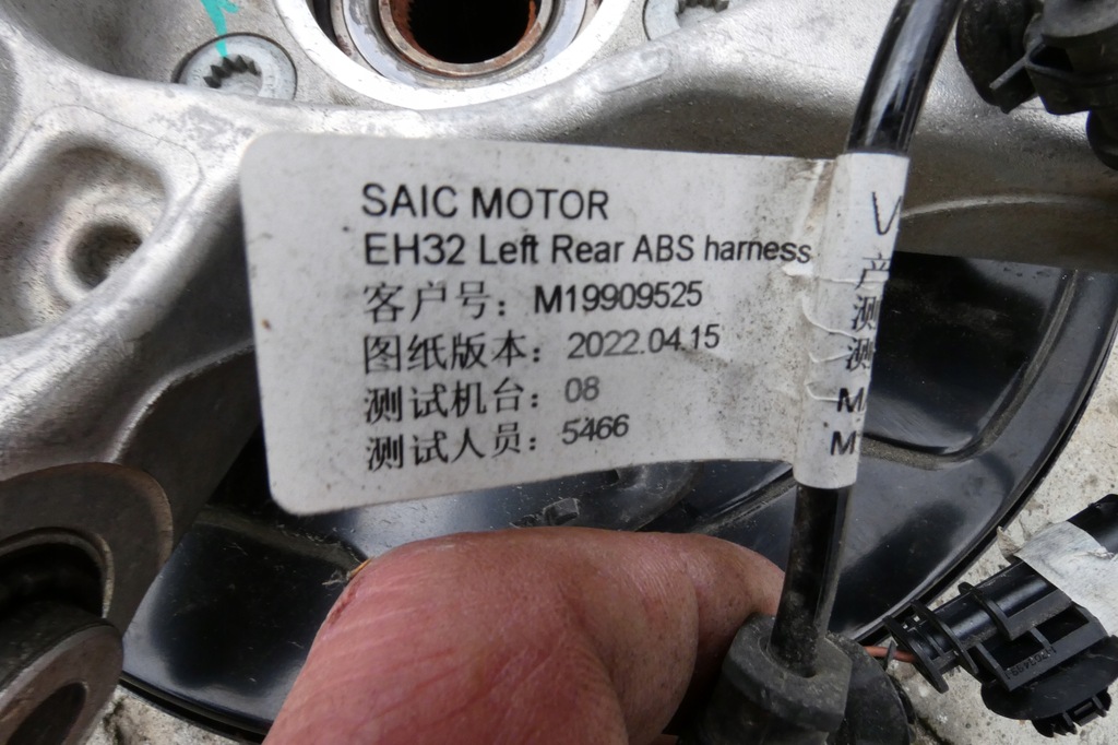 фото №15, Поворотний кулак ступиця задня ліва праве mg mg4 10893555 10893550