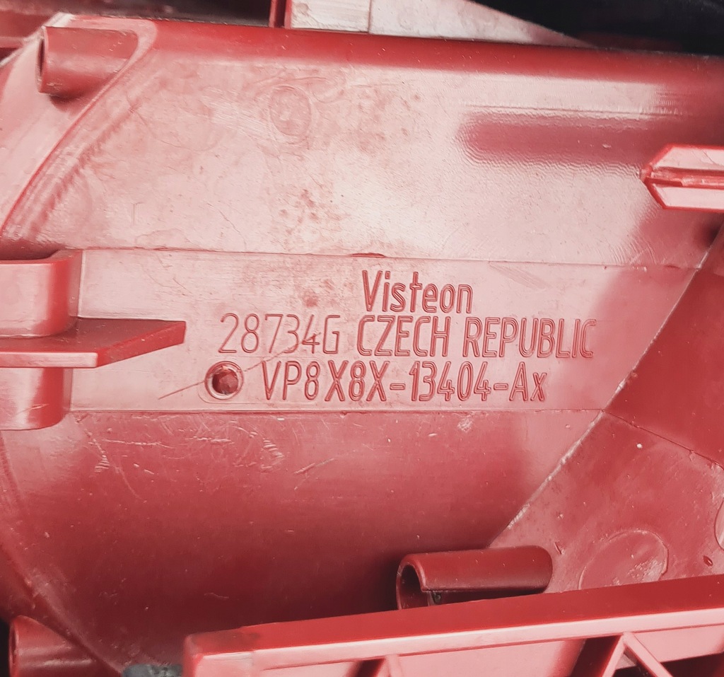 фото №11, Citroen c5 iii x7 лампа задня права w крила kombi