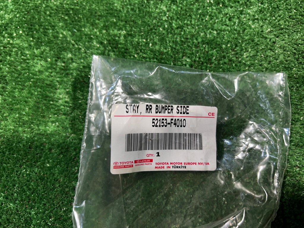 фото №10, Toyota c-hr chr напрямна кронштейн бампера правий задня задні 52153-f4010