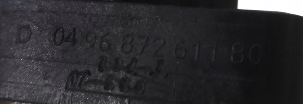 фото №4, Przewóz wąż інтеркулер opel crossland 1.6 cdti