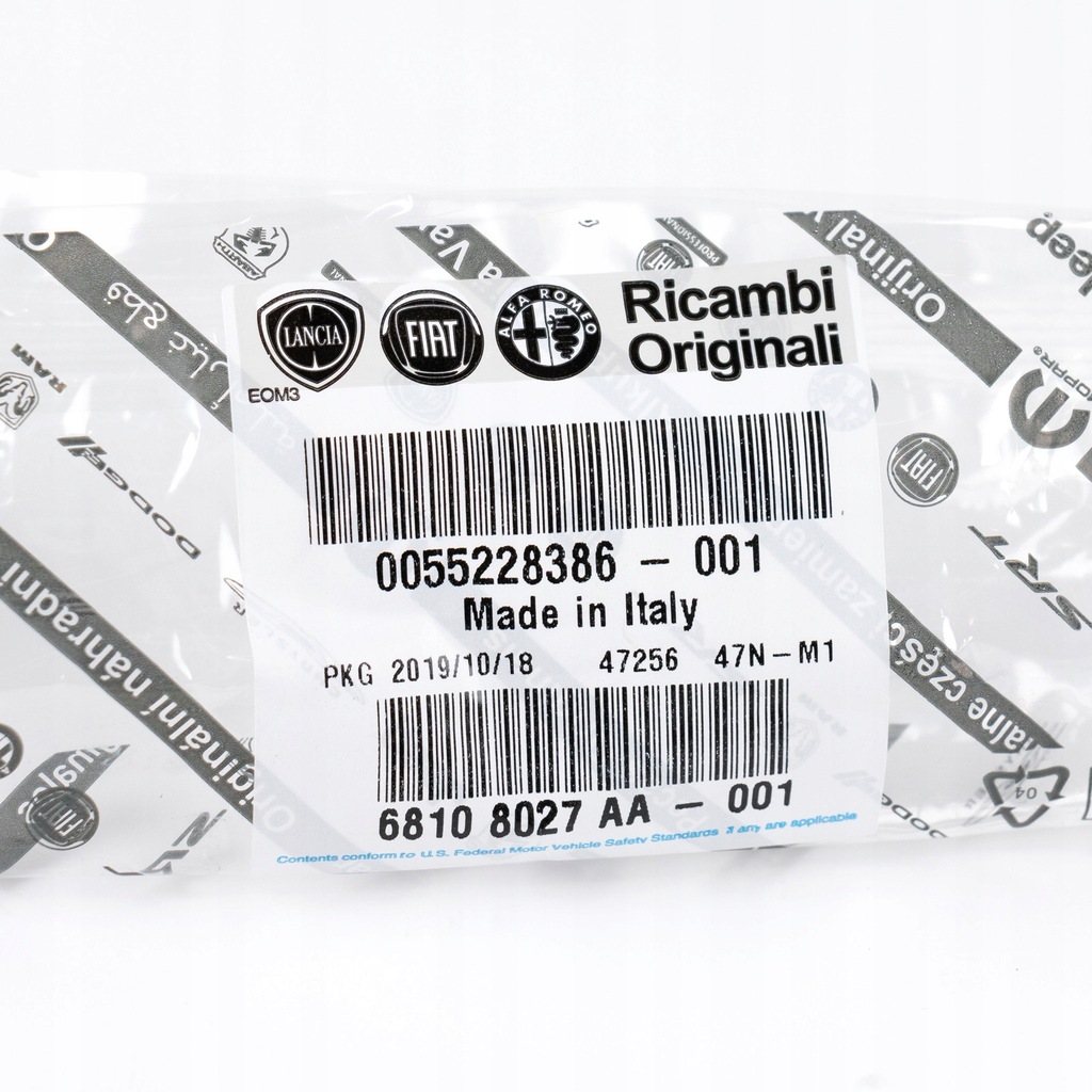 фото №8, Щуп рівня оливи fiat punto grande 1.4