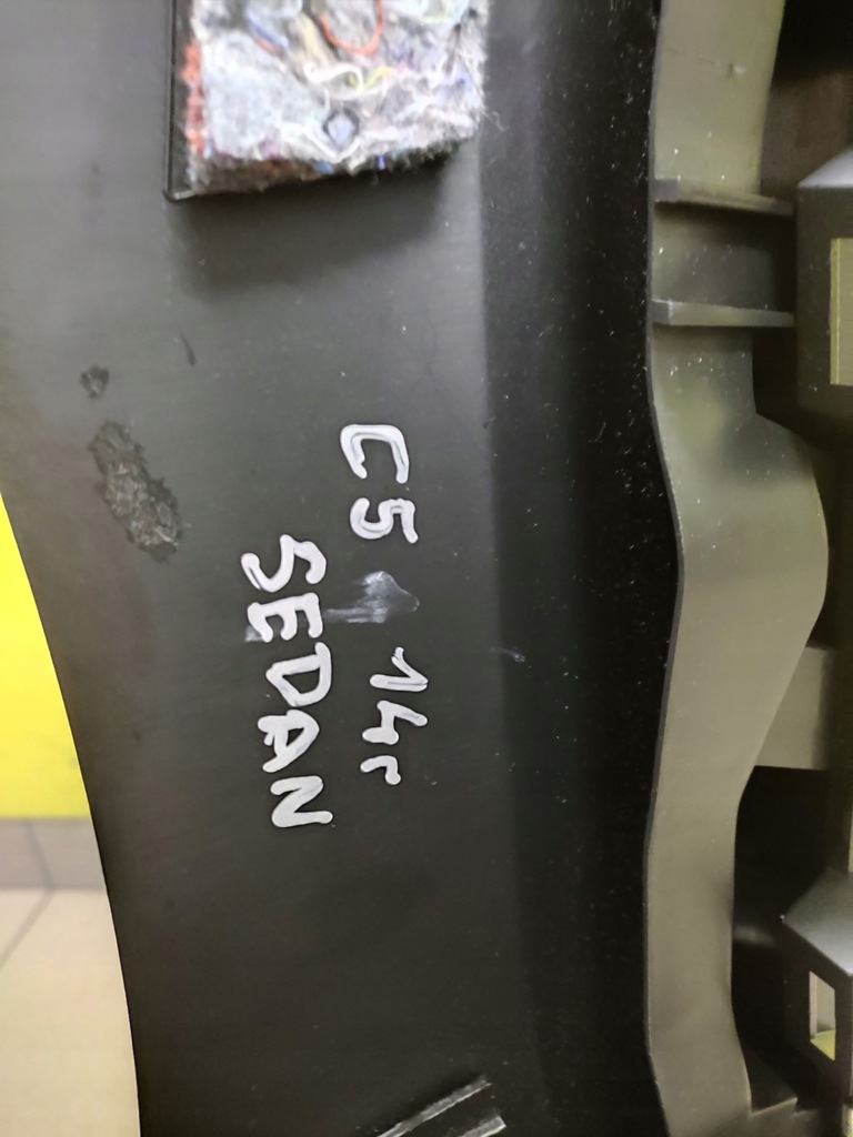 фото №13, Citroen c5 iii туннель подлокотник 99604435401