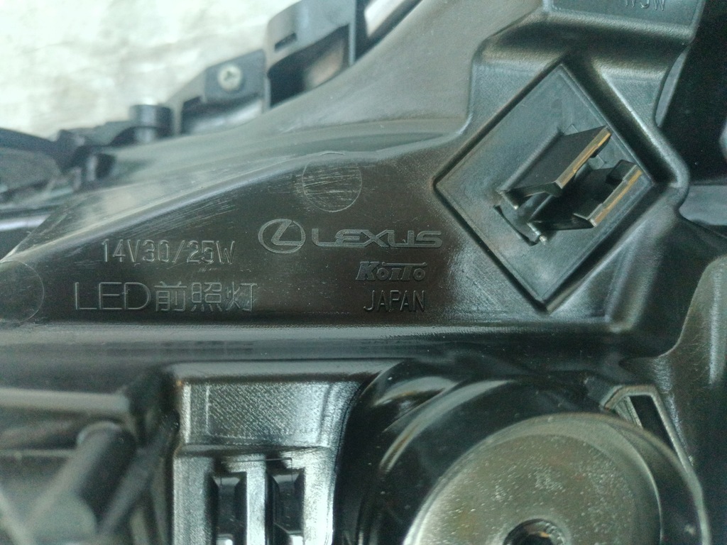 фото №8, Lexus nx lift лампа передняя правая full led
