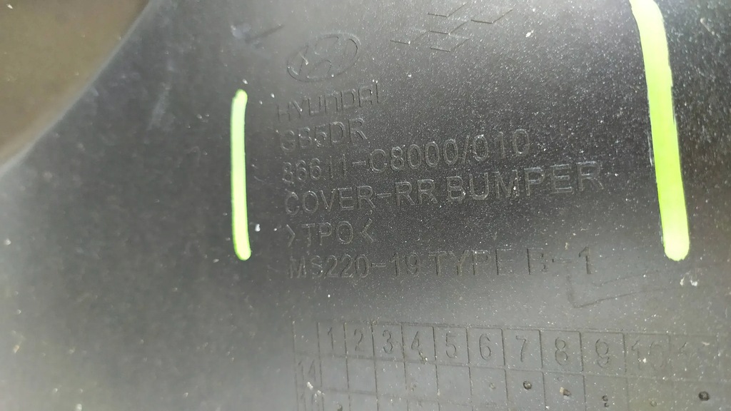 фото №11, Бампер задняя hyundai i20 ii 86611c8000